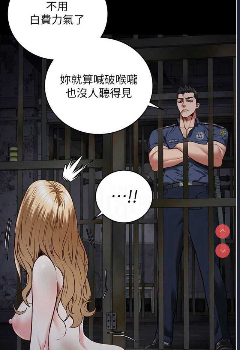 监狱女囚
