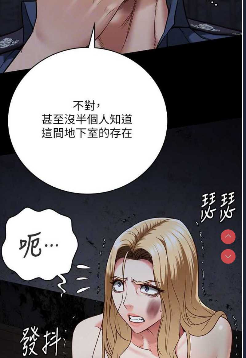 监狱女囚