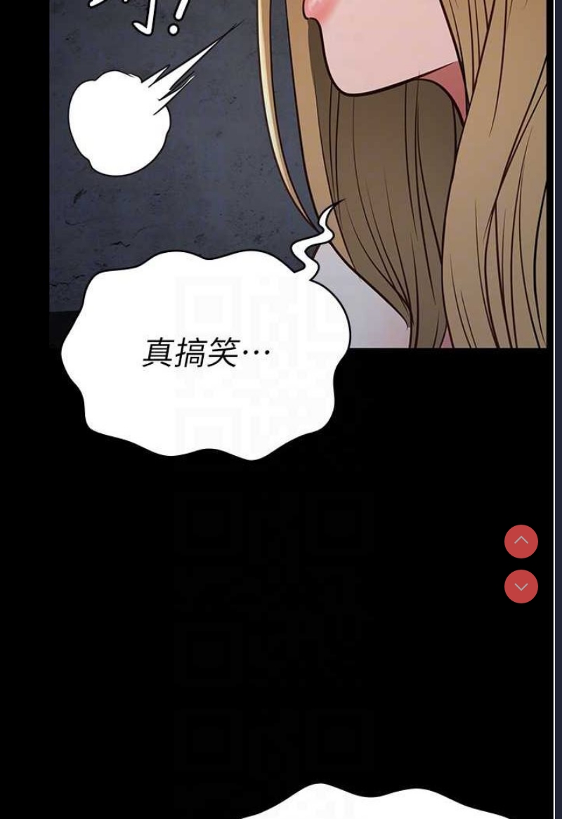 监狱女囚