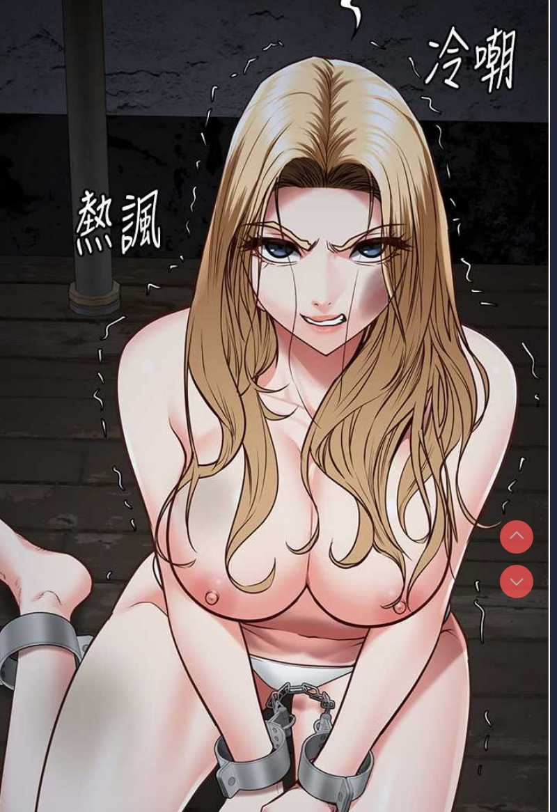 监狱女囚