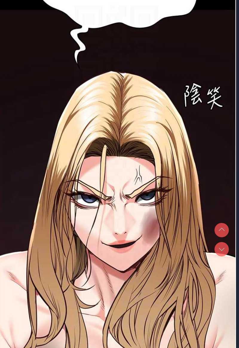 监狱女囚