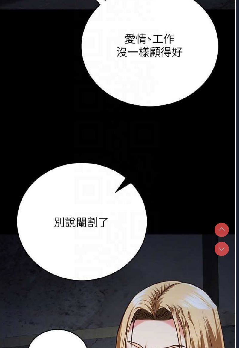 监狱女囚