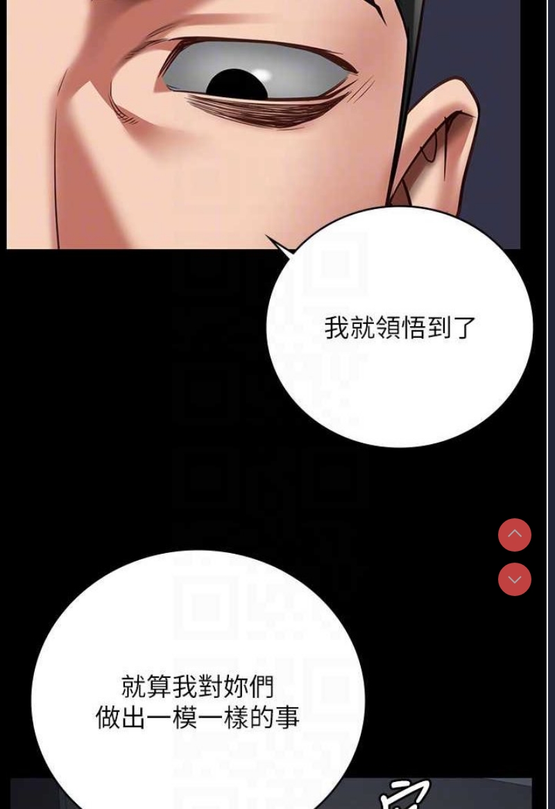 监狱女囚