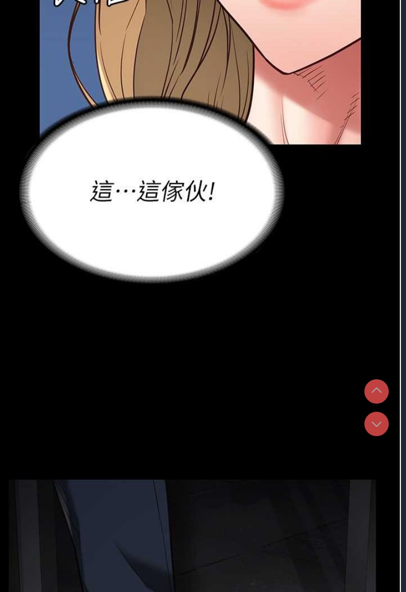 监狱女囚