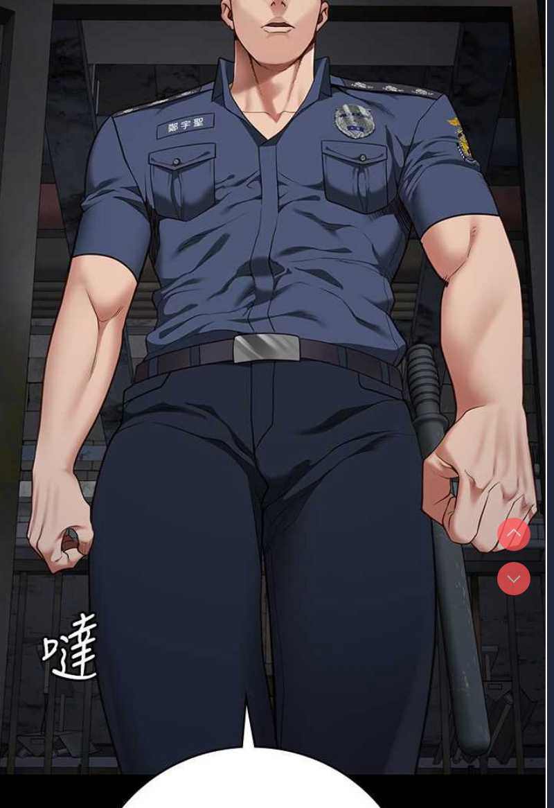 监狱女囚