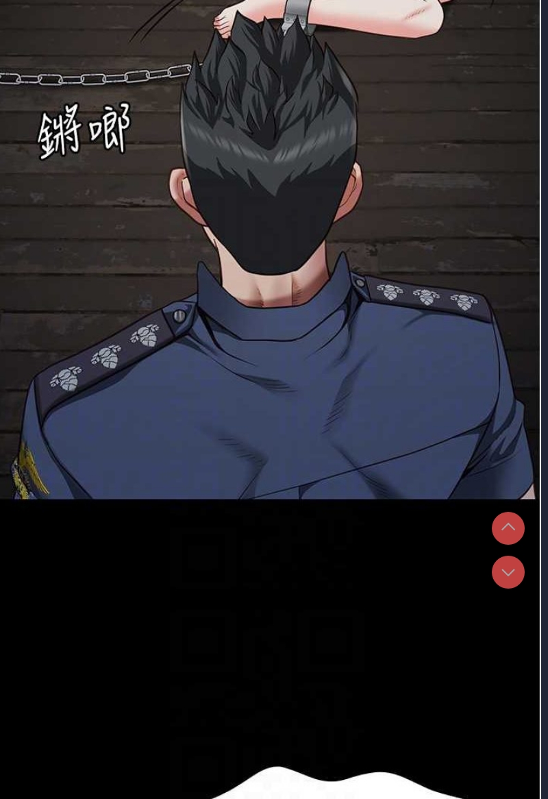 监狱女囚