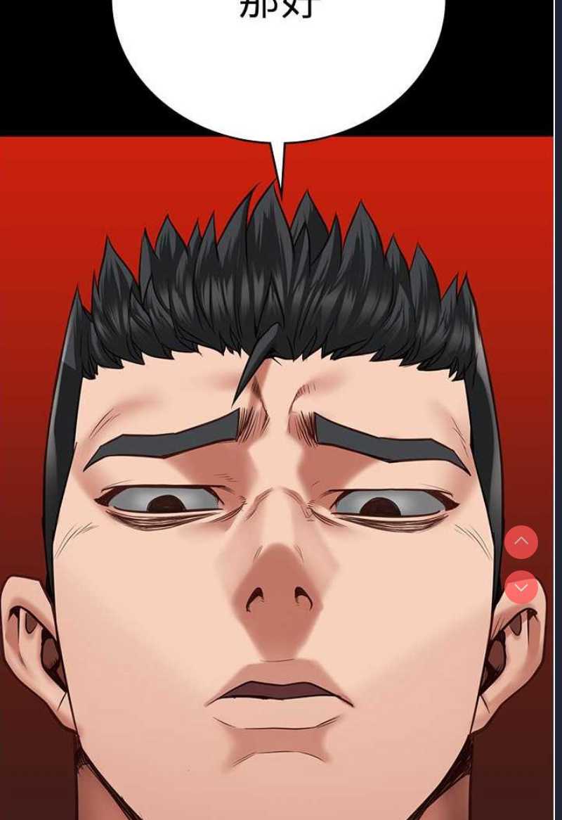 监狱女囚