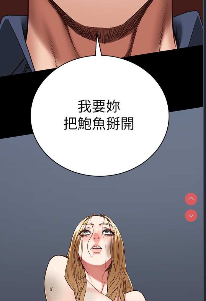 监狱女囚