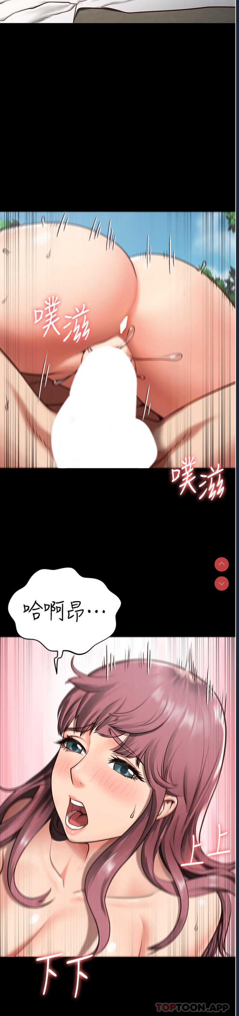 监狱女囚