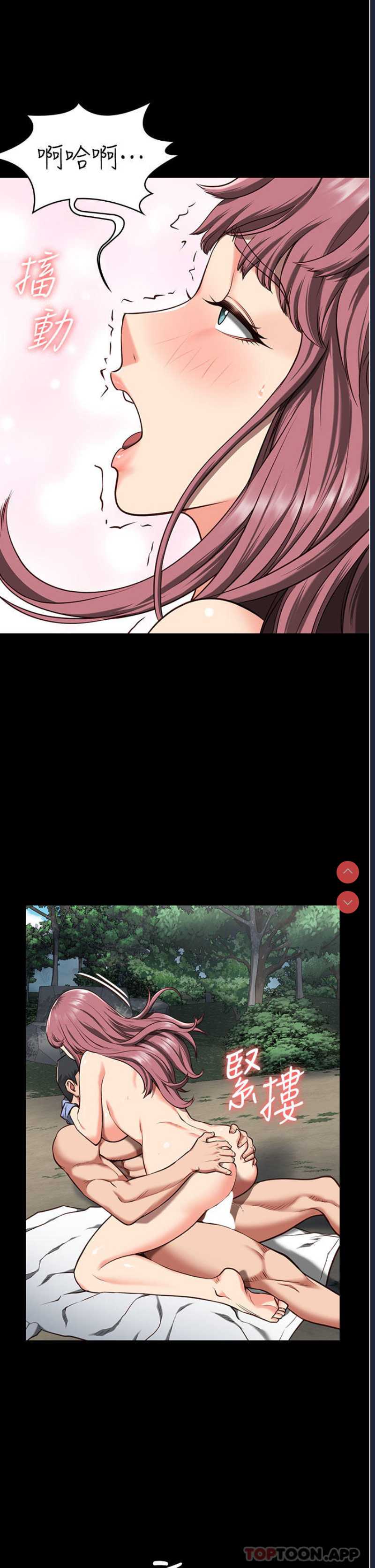 监狱女囚