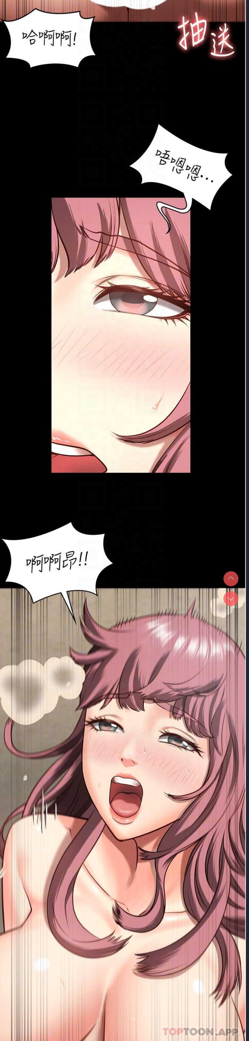 监狱女囚