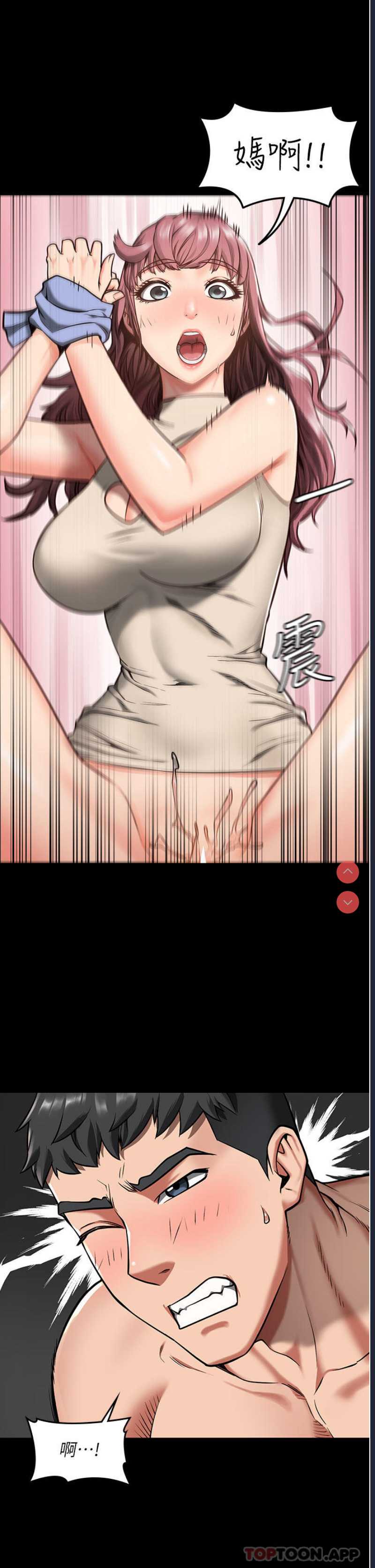 监狱女囚