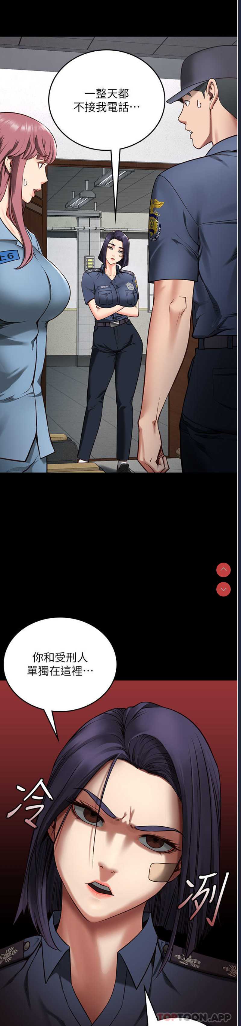 监狱女囚