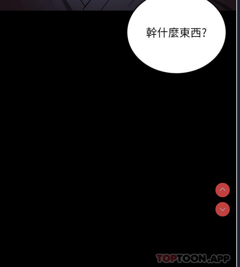 监狱女囚