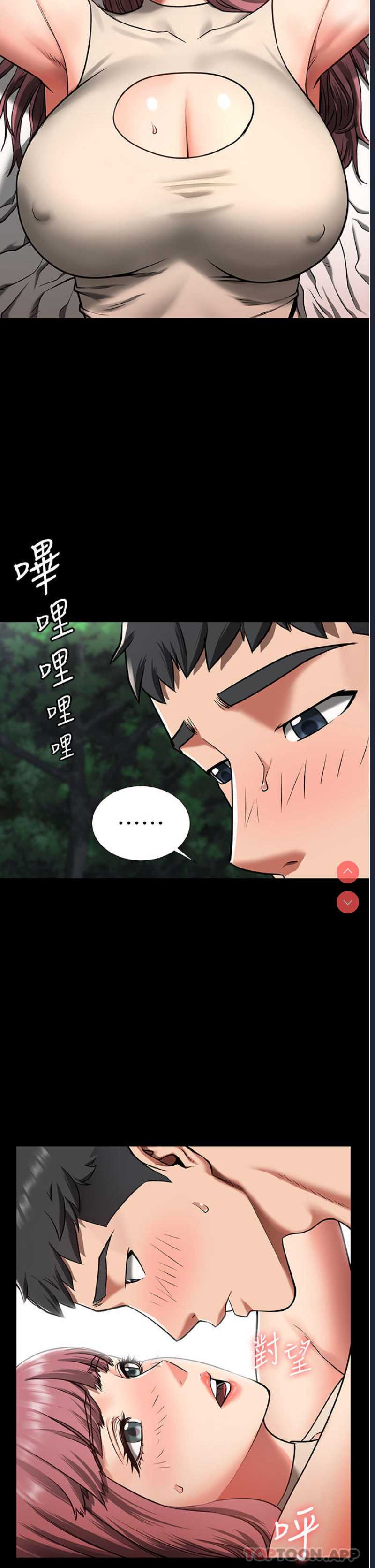 监狱女囚