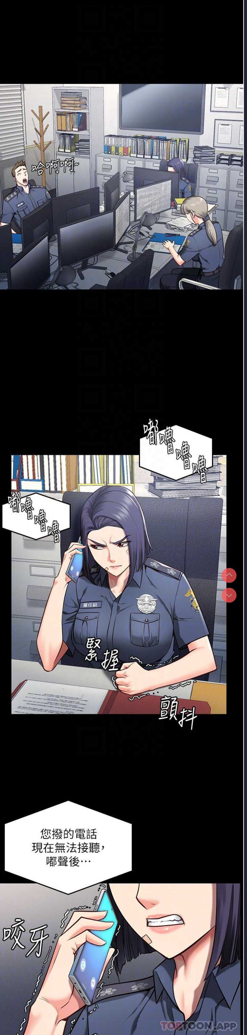 监狱女囚
