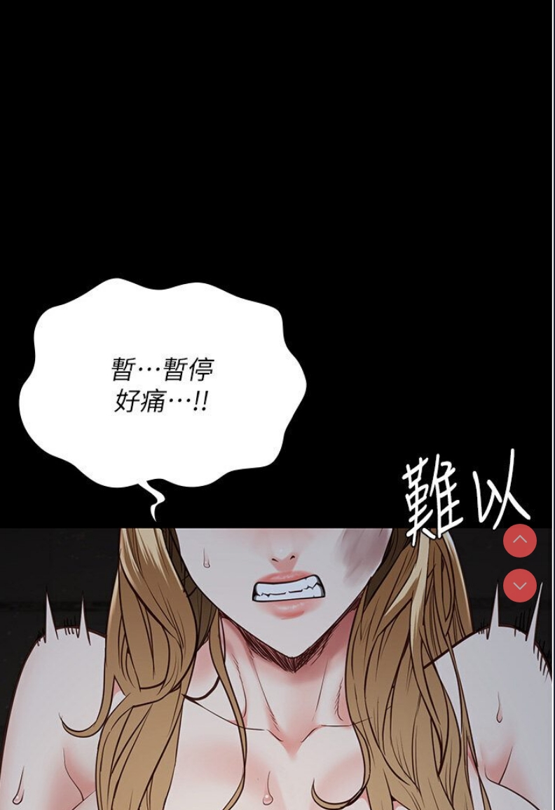 监狱女囚