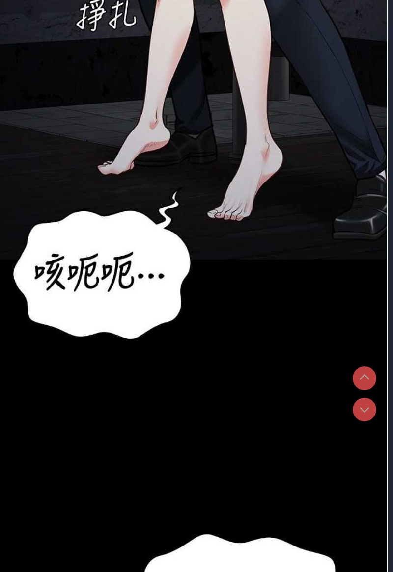 监狱女囚