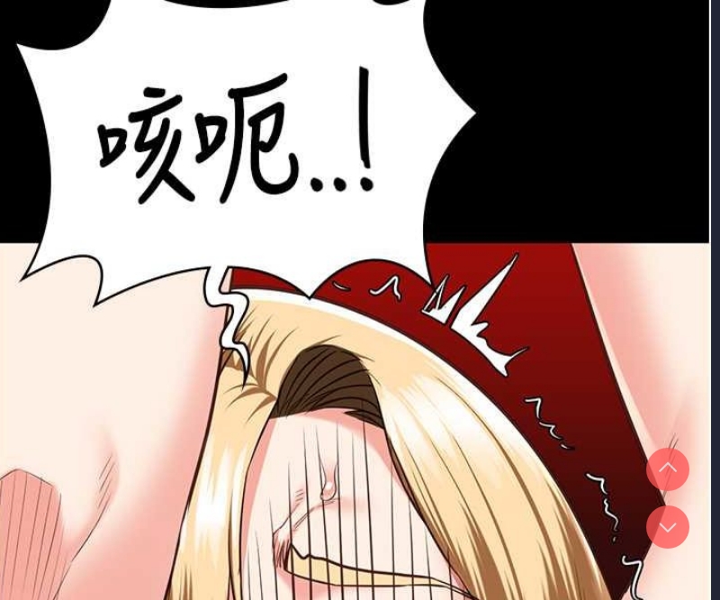 监狱女囚