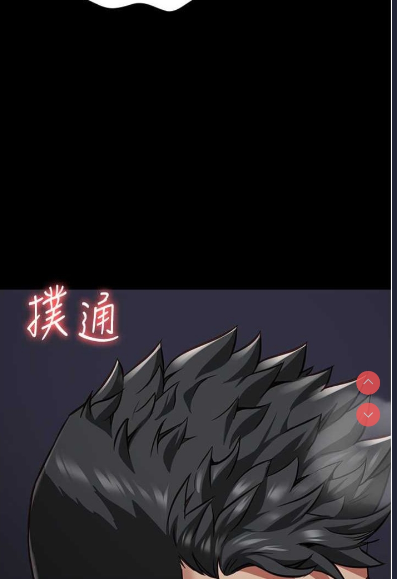 监狱女囚