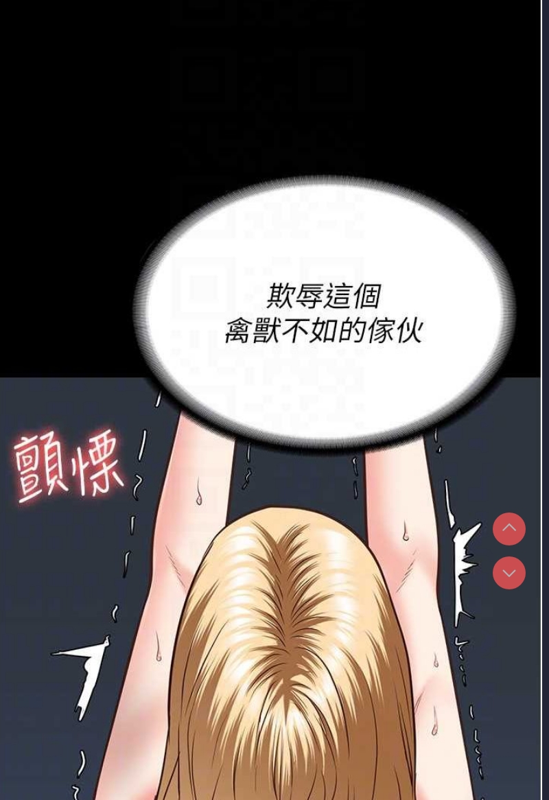 监狱女囚