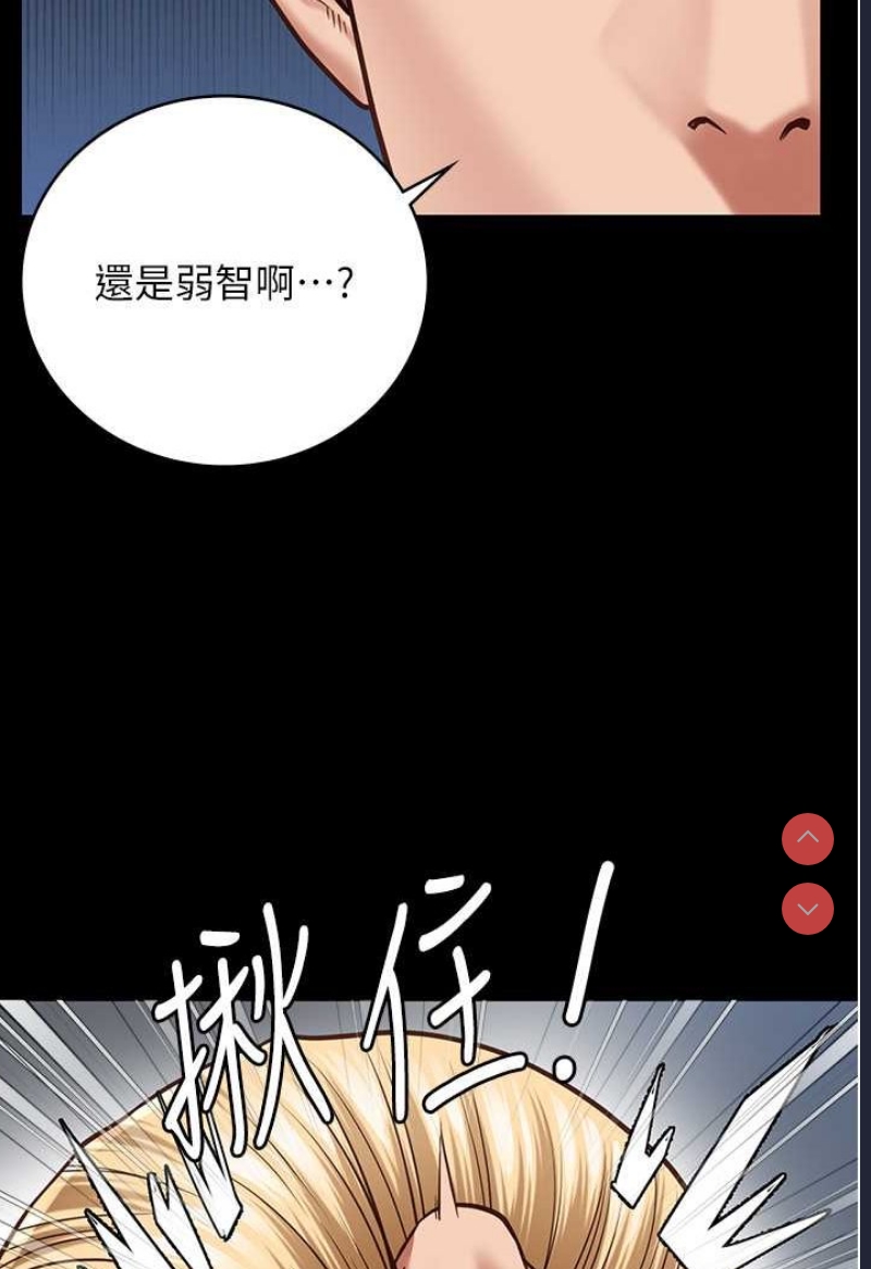 监狱女囚