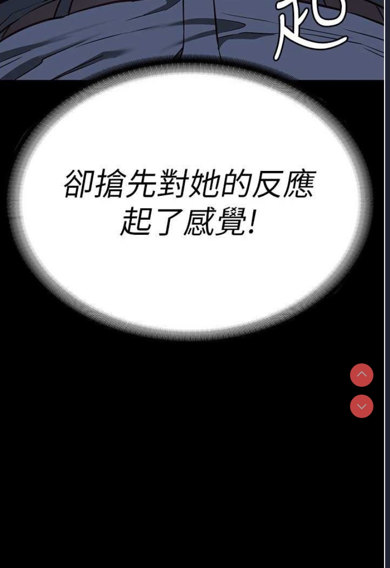 监狱女囚