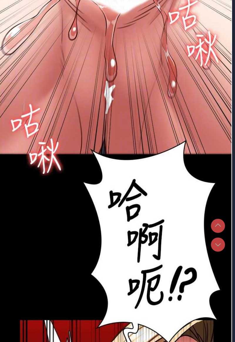 监狱女囚
