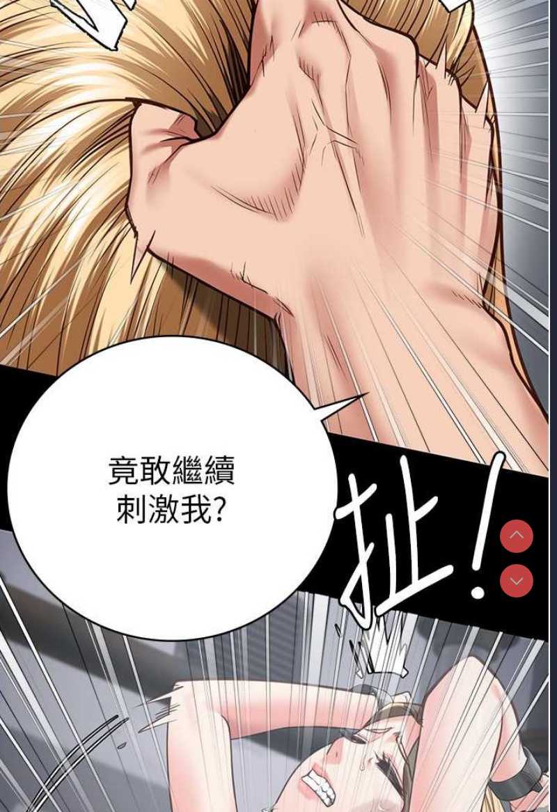 监狱女囚