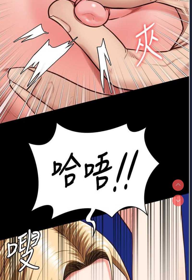 监狱女囚