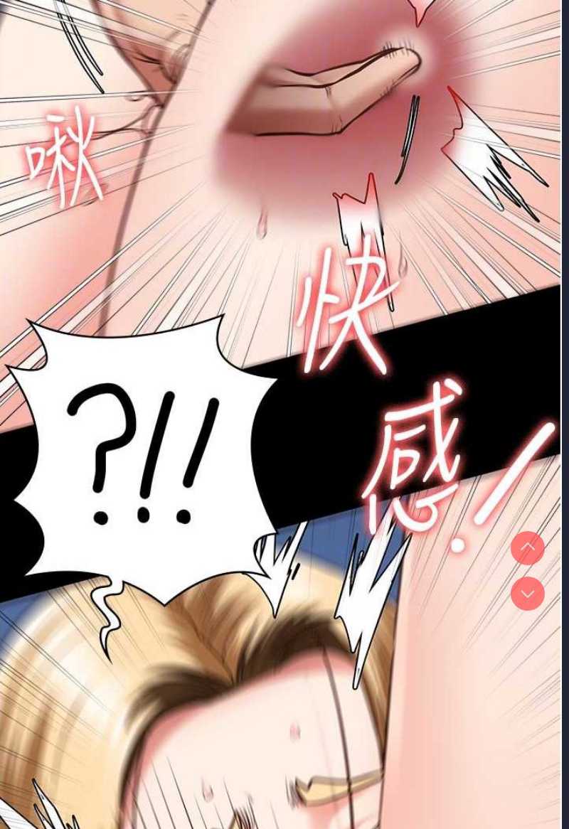 监狱女囚