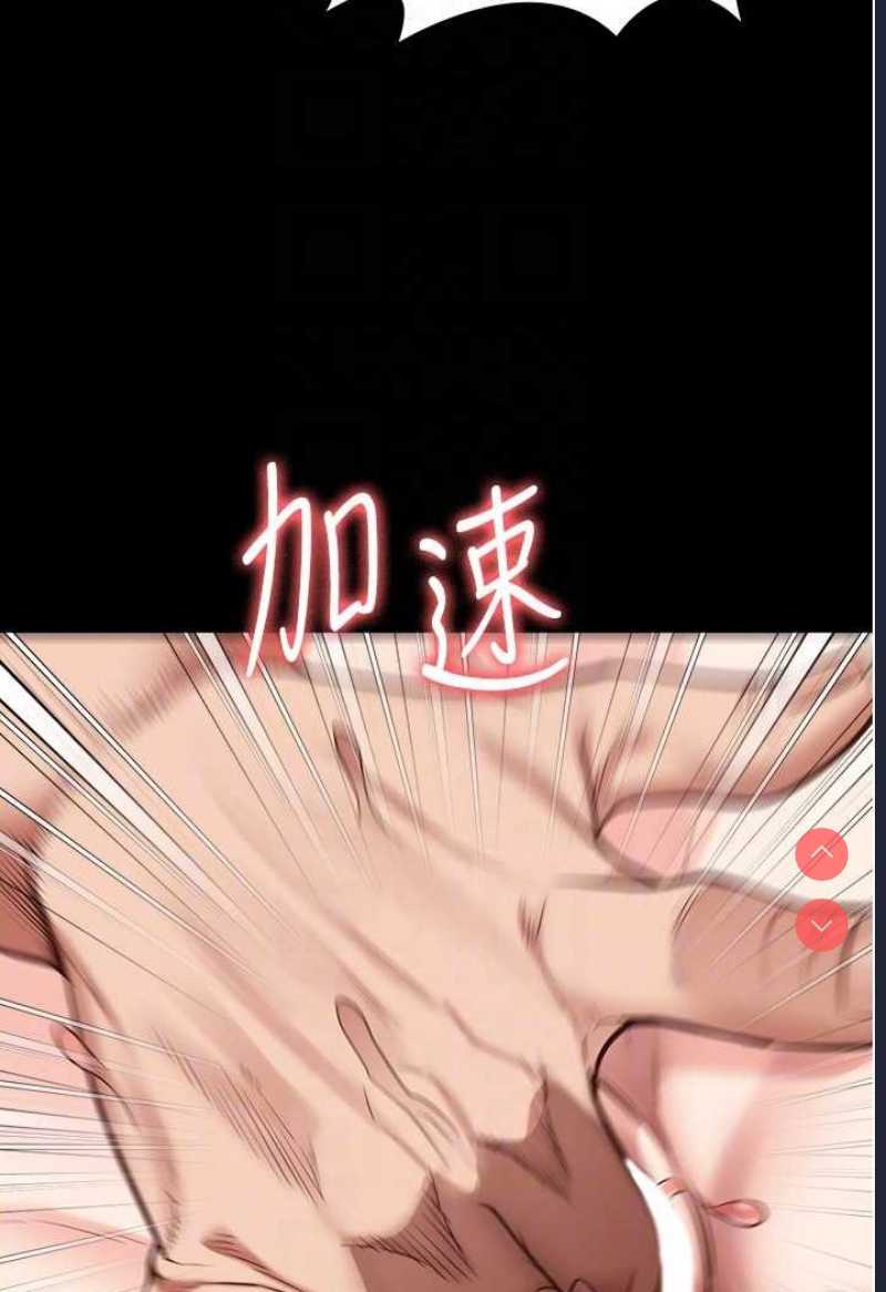 监狱女囚