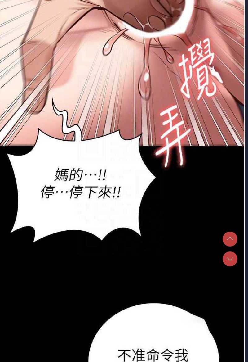 监狱女囚
