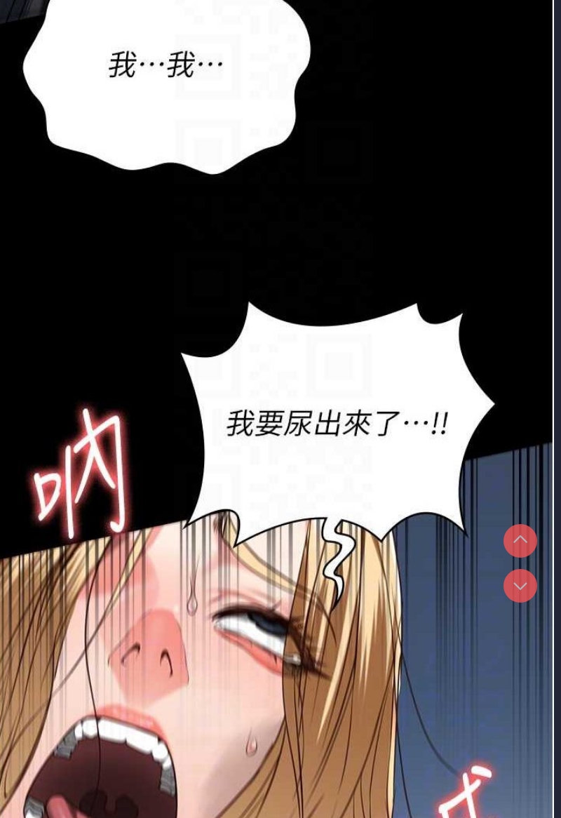 监狱女囚