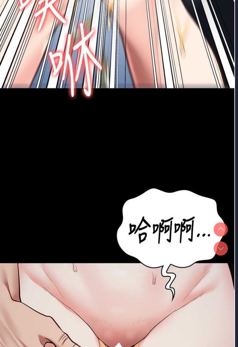 监狱女囚