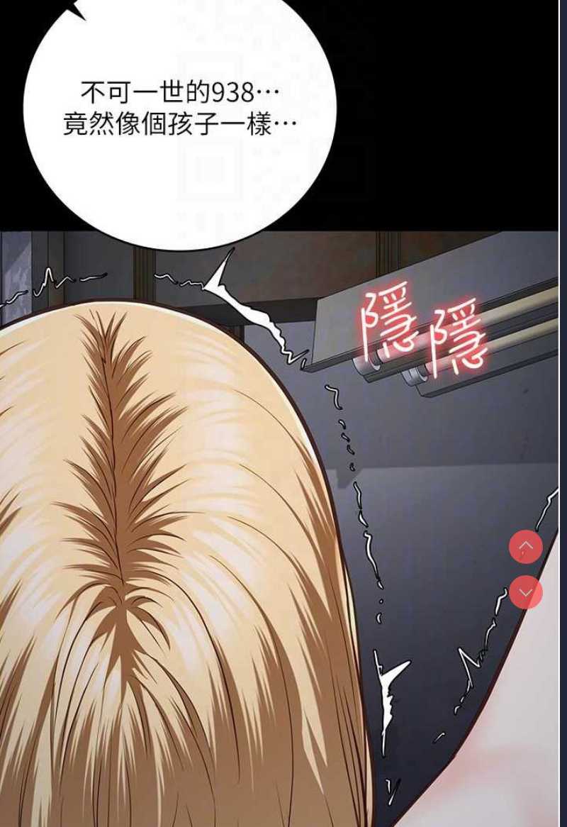 监狱女囚