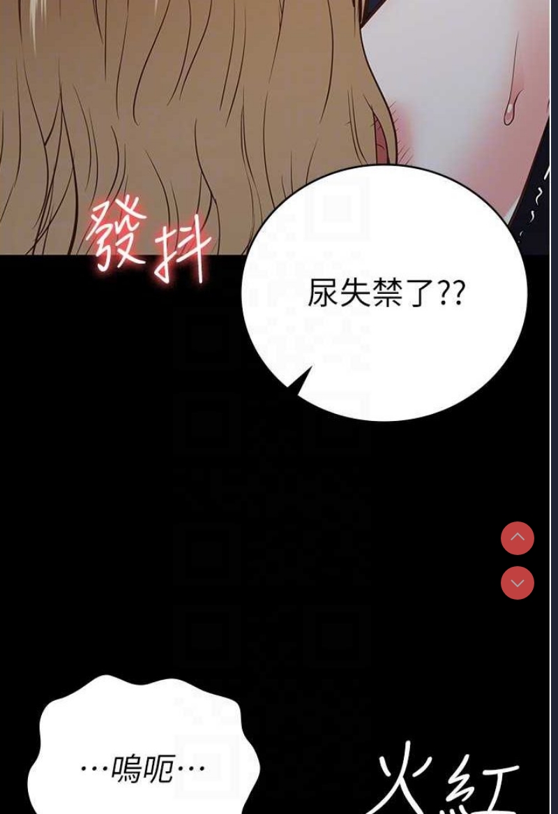 监狱女囚