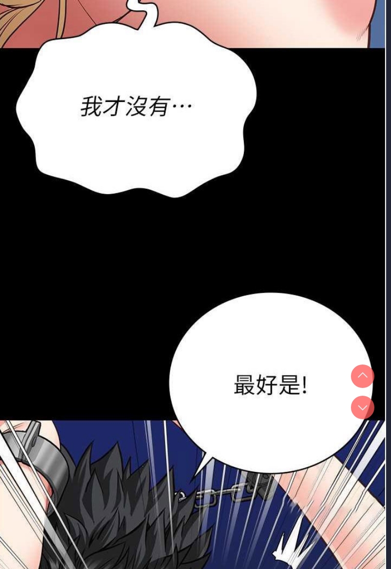 监狱女囚