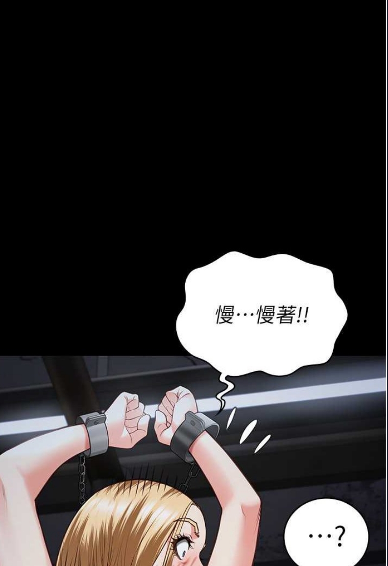 监狱女囚