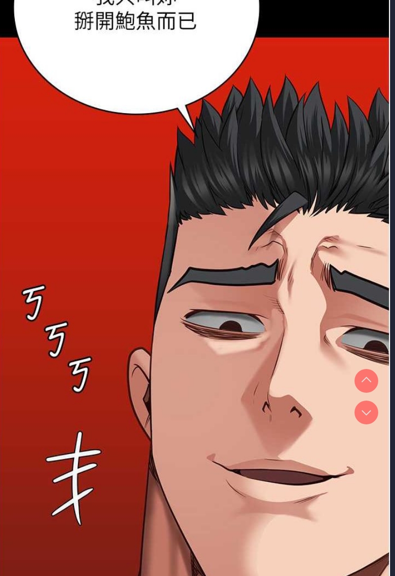 监狱女囚