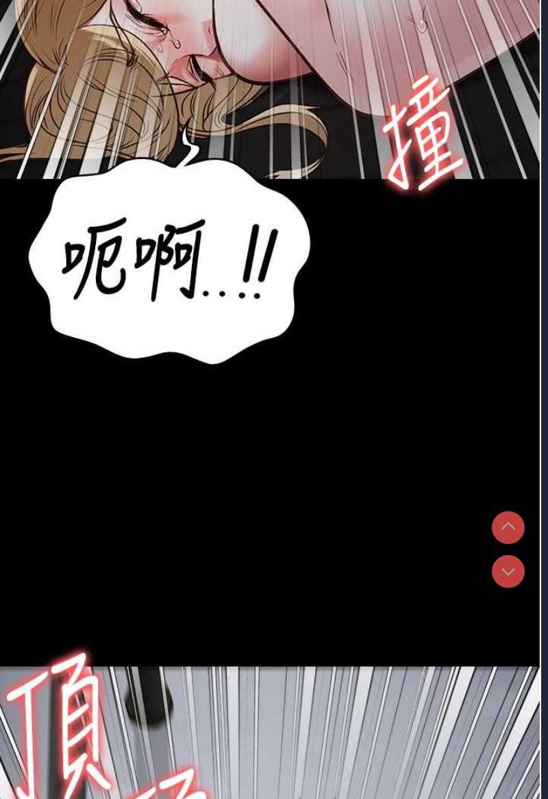 监狱女囚