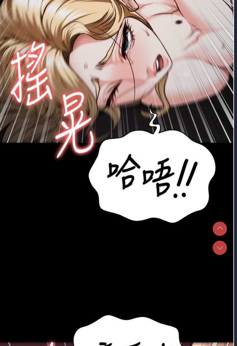 监狱女囚