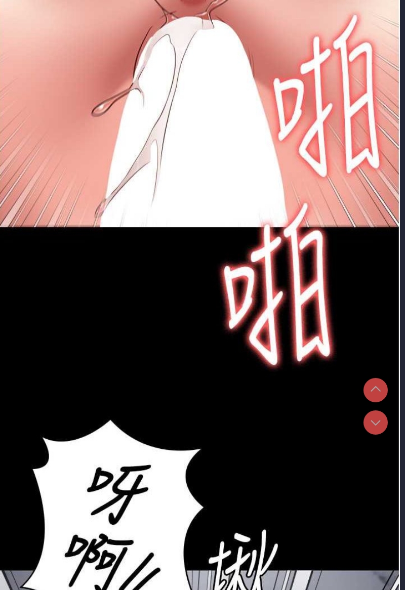 监狱女囚