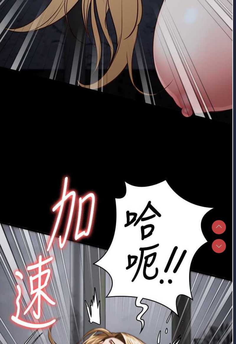 监狱女囚
