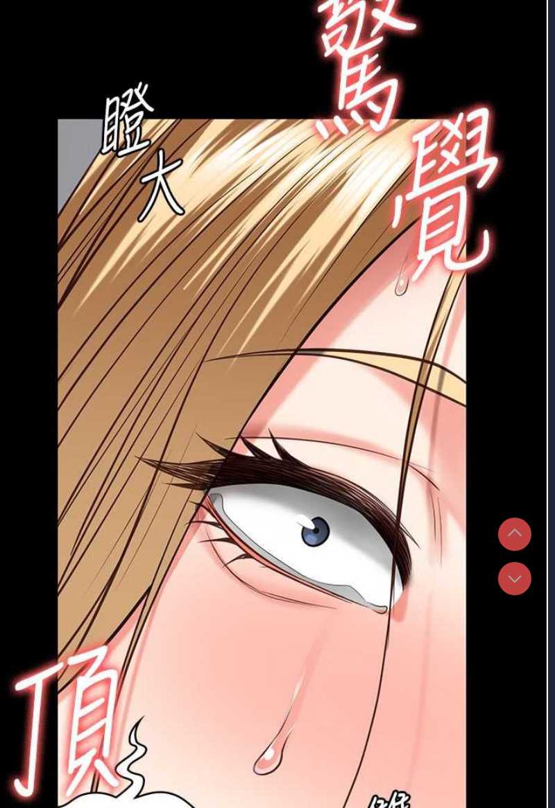 监狱女囚