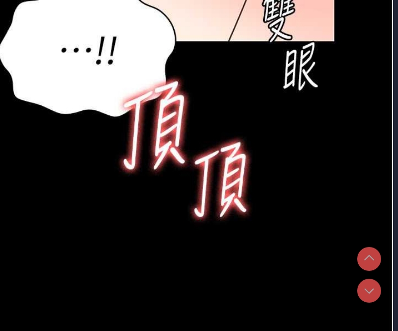 监狱女囚