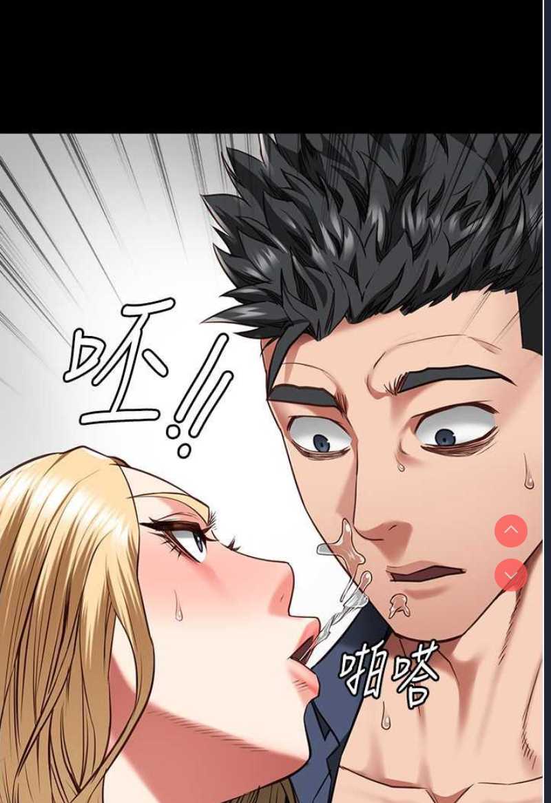 监狱女囚
