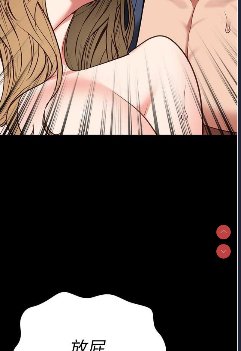 监狱女囚