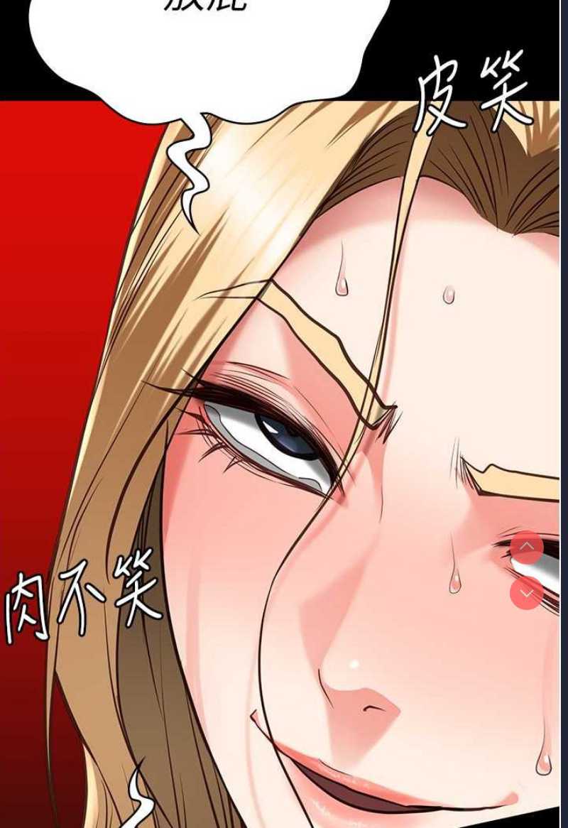 监狱女囚