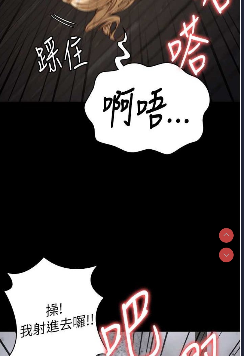 监狱女囚